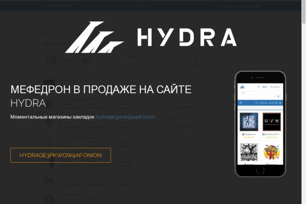 Ссылка кракен kr2web in