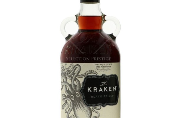 Kraken 5at