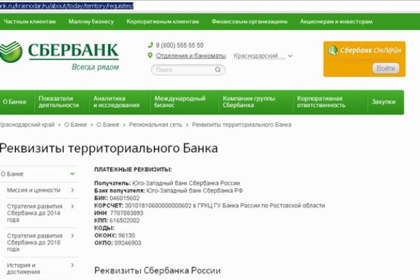 Кракен маркет kr2web in